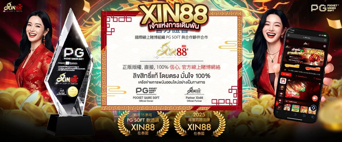 1770834657840-0d6b5d45-965f-4924-9d03-dab517f488b3