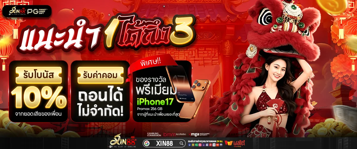 1771245863400-e1d9cef8-64c9-4a6e-9665-d0b93a24bf88