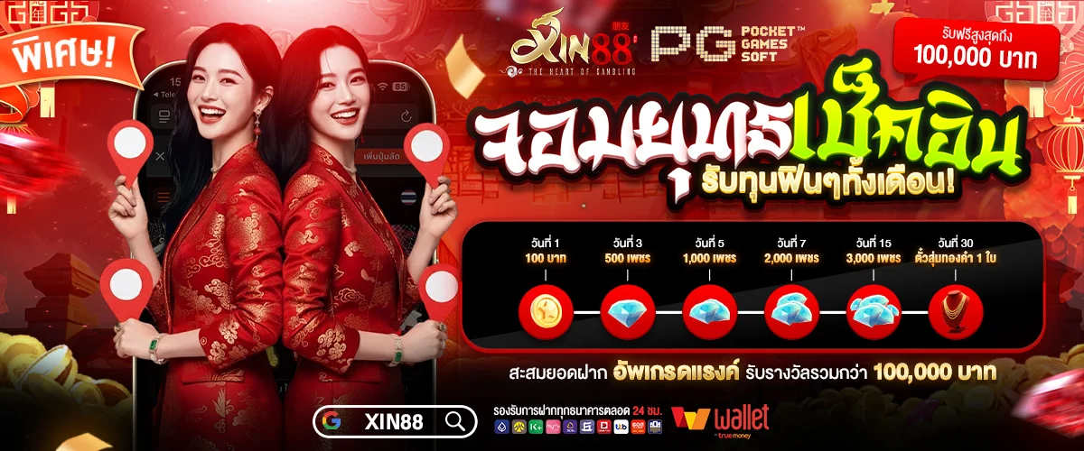 1771246644101-92feead3-6e19-48a1-8eaa-d5cd7cbce4fe