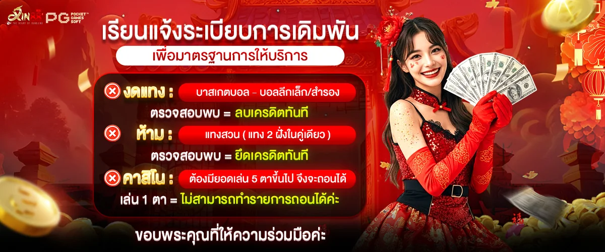 1771246660508-e5c8363d-b7cd-46f6-9a0f-2ceeb9d1a868