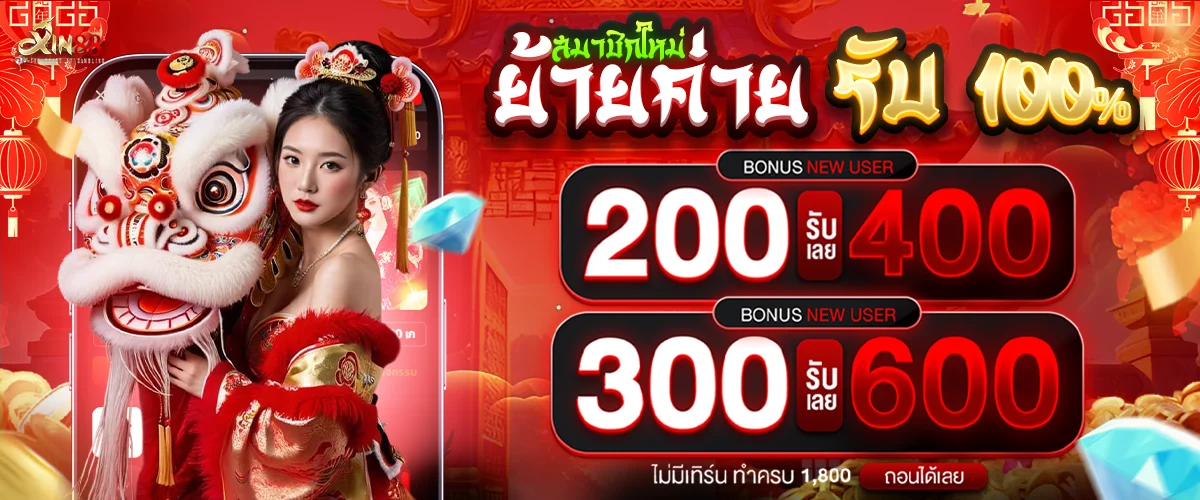 1771246986835-beb24255-4b02-429b-b115-253db1a1ad5e